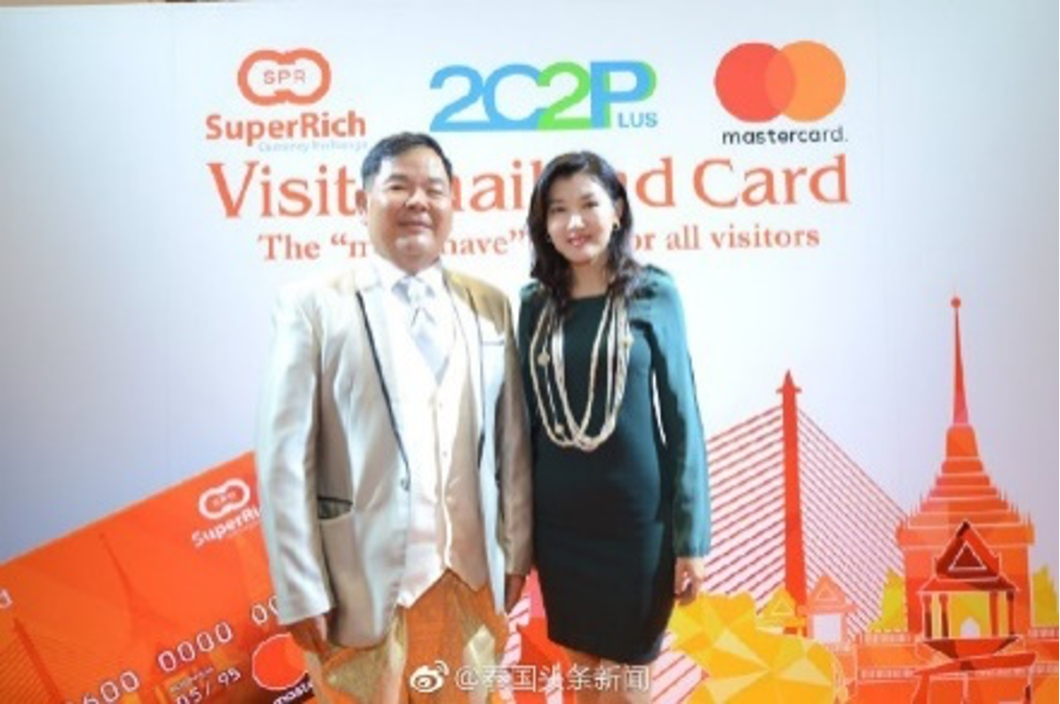 集团董事长郭蕊女士和兼首席执行官章骋（培炎）先生参加“SuperRich MasterCard”发布会