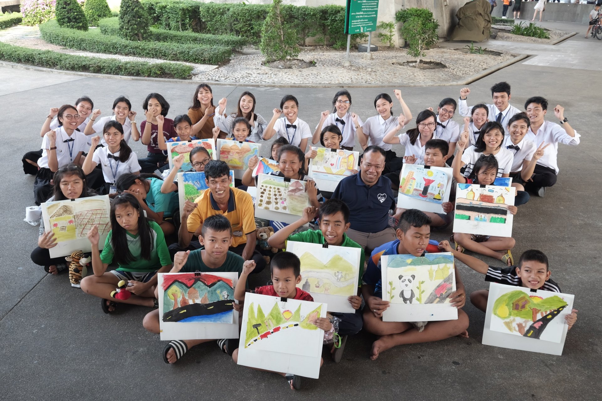 กิจกรรม "Art for life ศิลปะสร้างแรงบันดาลใจ” 