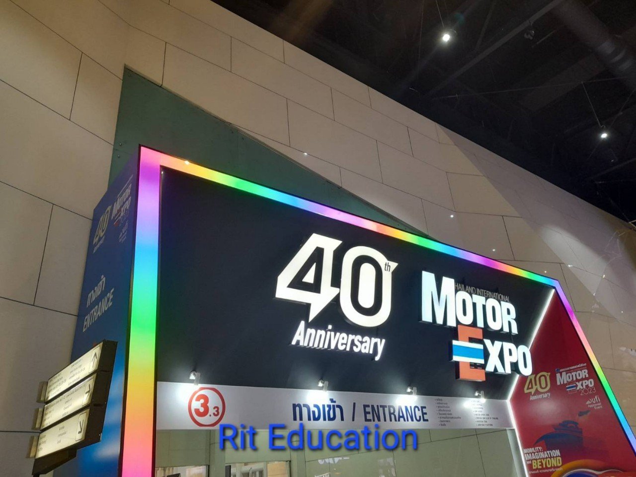 MOTOR EXPO 2023 #2