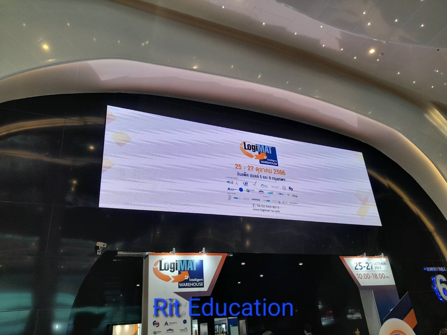 LogiMAT 2023