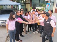 หลักสูตรพัฒนาองค์กร