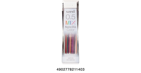ไส้ดินสอสี 0.5 Uni Nano Dia MIX (20 ไส้)
