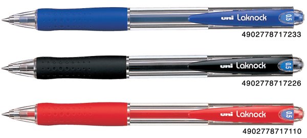 ปากกา Uni Laknock SN-100-05 0.5