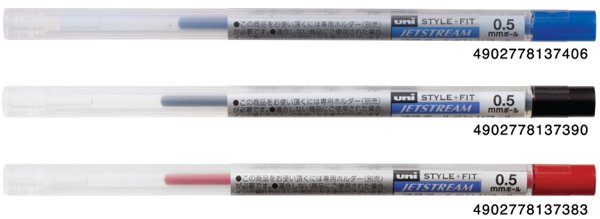 ไส้ปากกา Uni Style fit 0.5 JETSTREAM SXR-89-05