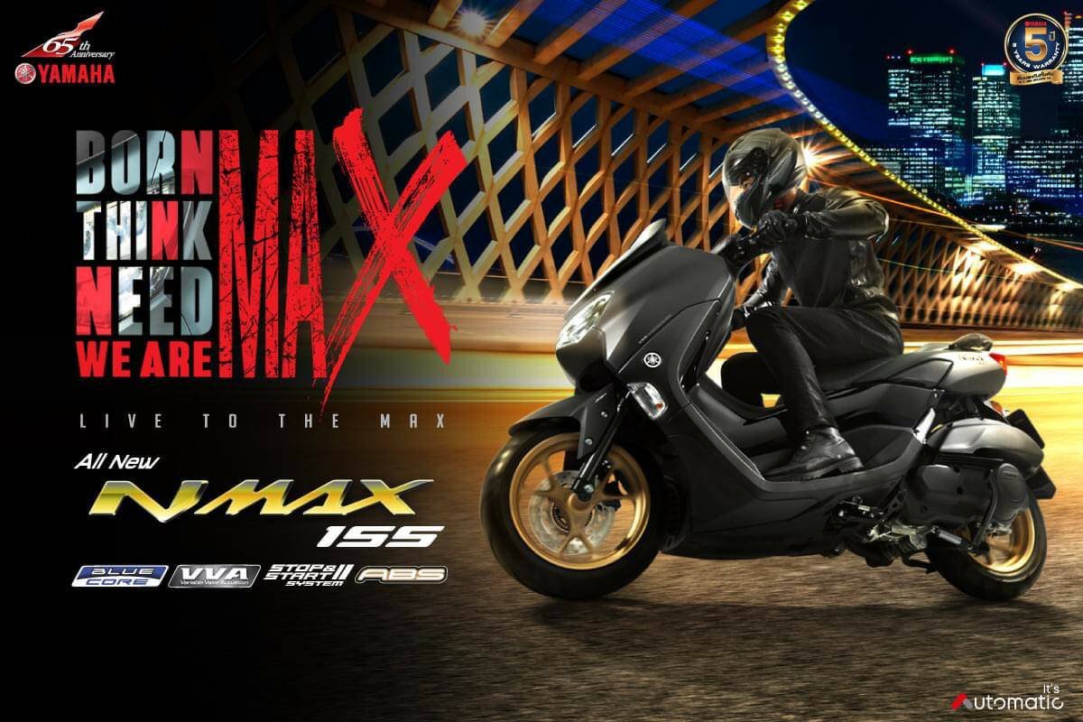 เช็กสเปคแบบเต็มแม็กซ์ All New Yamaha NMAX155