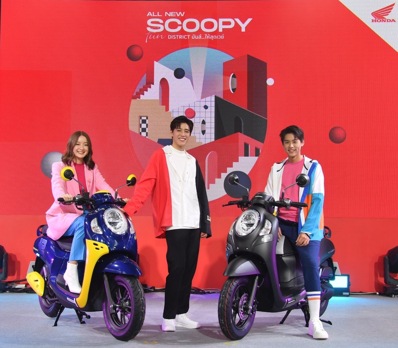 Honda: All New Scoopy Honda: All New Scoopy