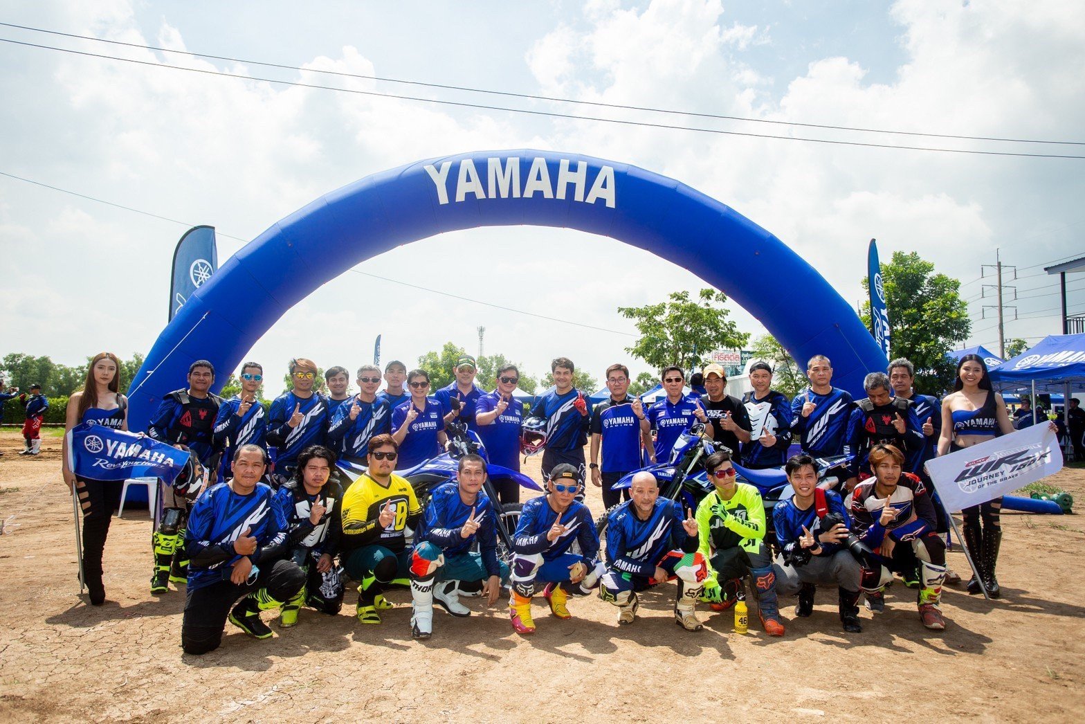 yamaha ส่ง "All New WR155R" ครั้งแรกในเมืองไทย yamaha ส่ง "All New WR155R" ครั้งแรกในเมืองไทย
