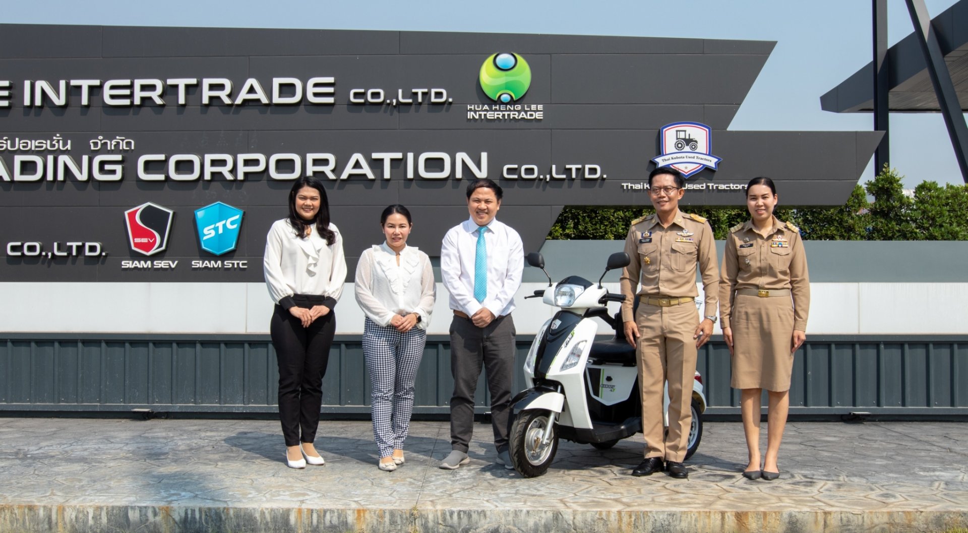 H SEM Motor สนับสนุนงาน ยอยศยิ่งฟ้า H SEM Motor สนับสนุนงาน ยอยศยิ่งฟ้า