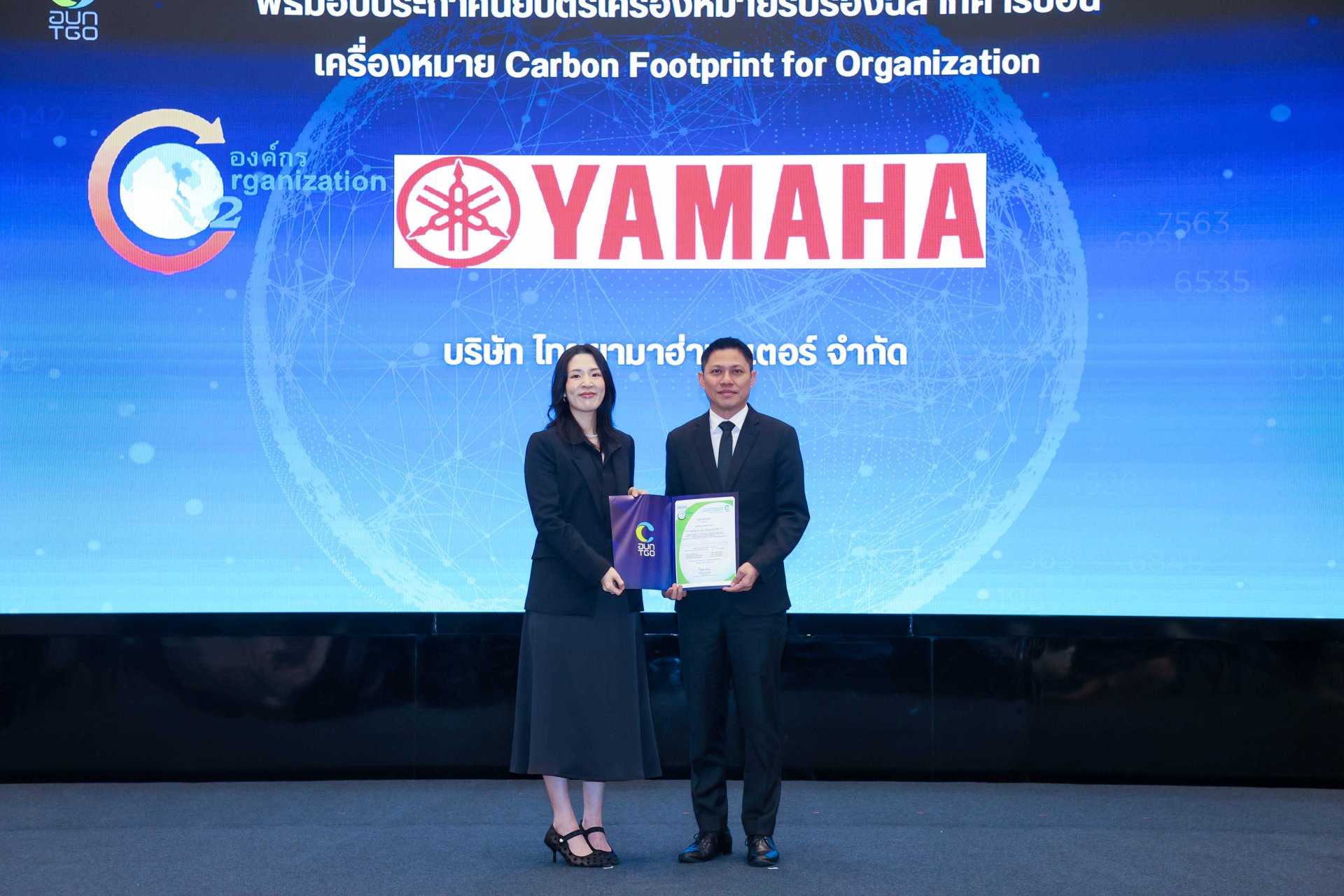 ไทยยามาฮ่าคว้าประกาศนียบัตรคาร์บอนฟุตพริ้นท์ เดินหน้าสู่ Net Zero 2050