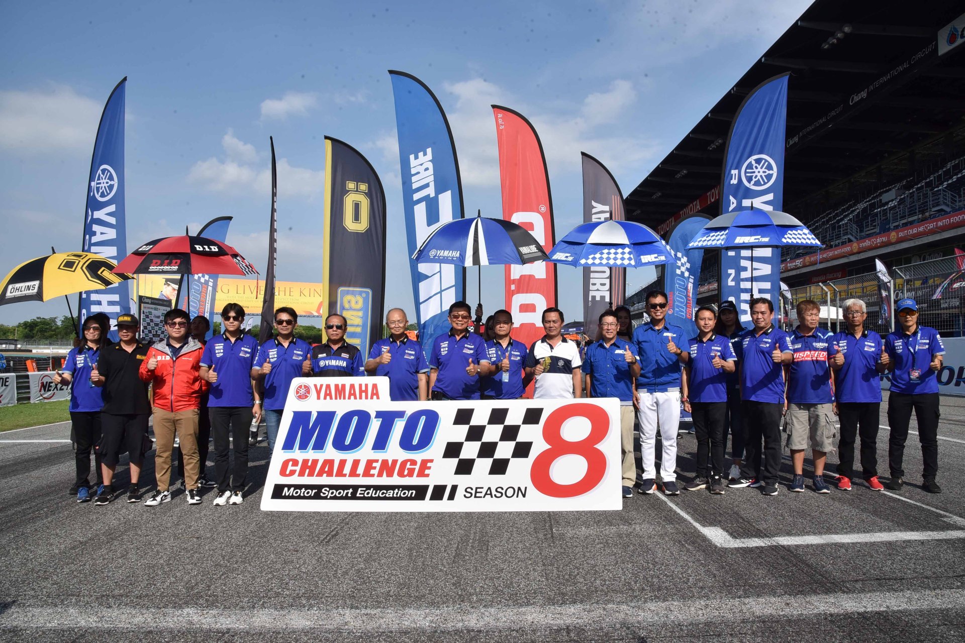 YAMAHA Moto Challenge ปีที่ 8