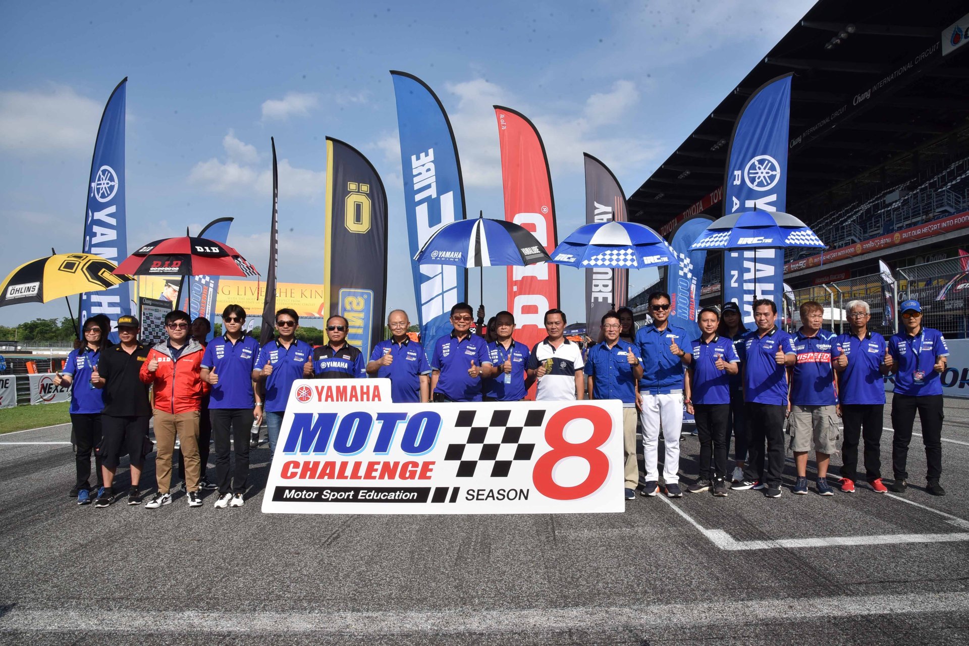 YAMAHA Moto Challenge ปีที่ 8 YAMAHA Moto Challenge ปีที่ 8