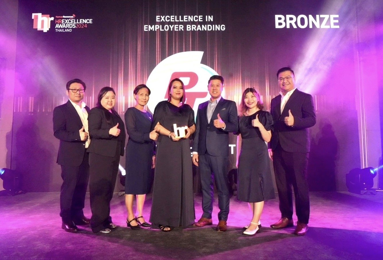  PTG คว้ารางวัล HR Excellence Awards 2024 