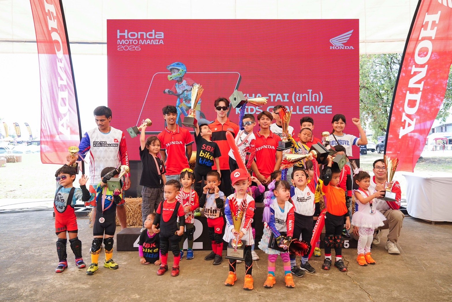 ไทยฮอนด้า จัดกิจกรรมพิเศษจักรยานขาไถ นักบิดฟันน้ำนม