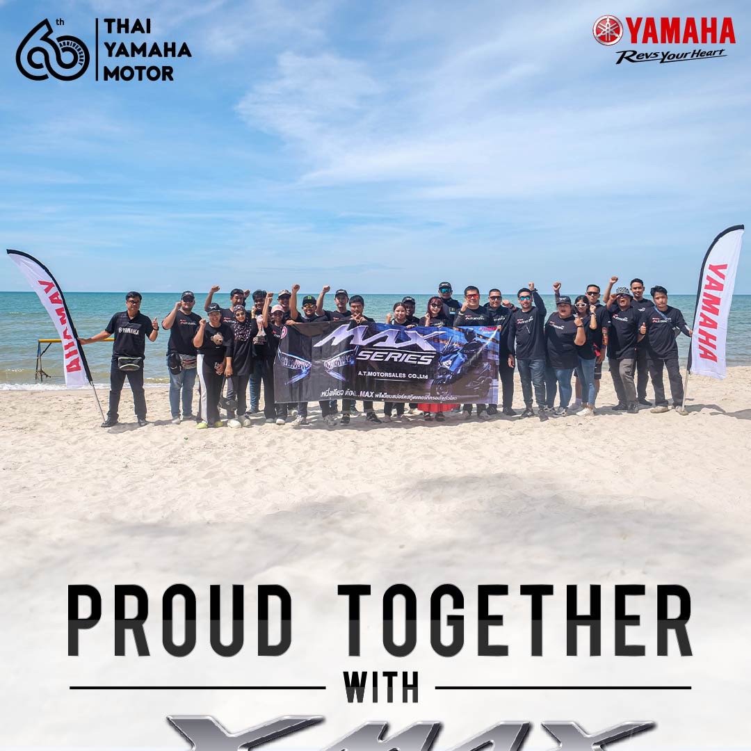 Yamaha Riders Club รวบรวมสายพันธ์แม็ก ทั่วประเทศ 