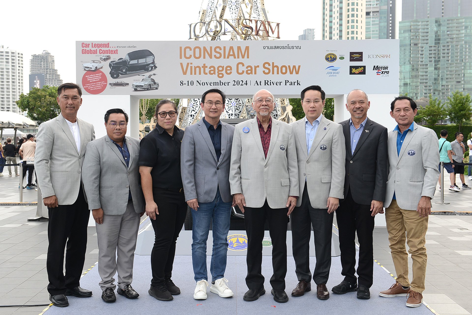 ICONSIAM VINTAGE CAR SHOW สัมผัสตำนานรถโบราณ ริมเจ้าพระยา