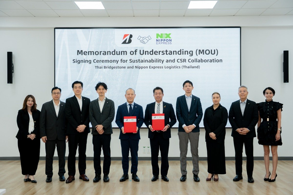 ลงนามความร่วมมือ มุ่งขับเคลื่อนความยั่งยืนตลอดห่วงโซ่คุณค่า