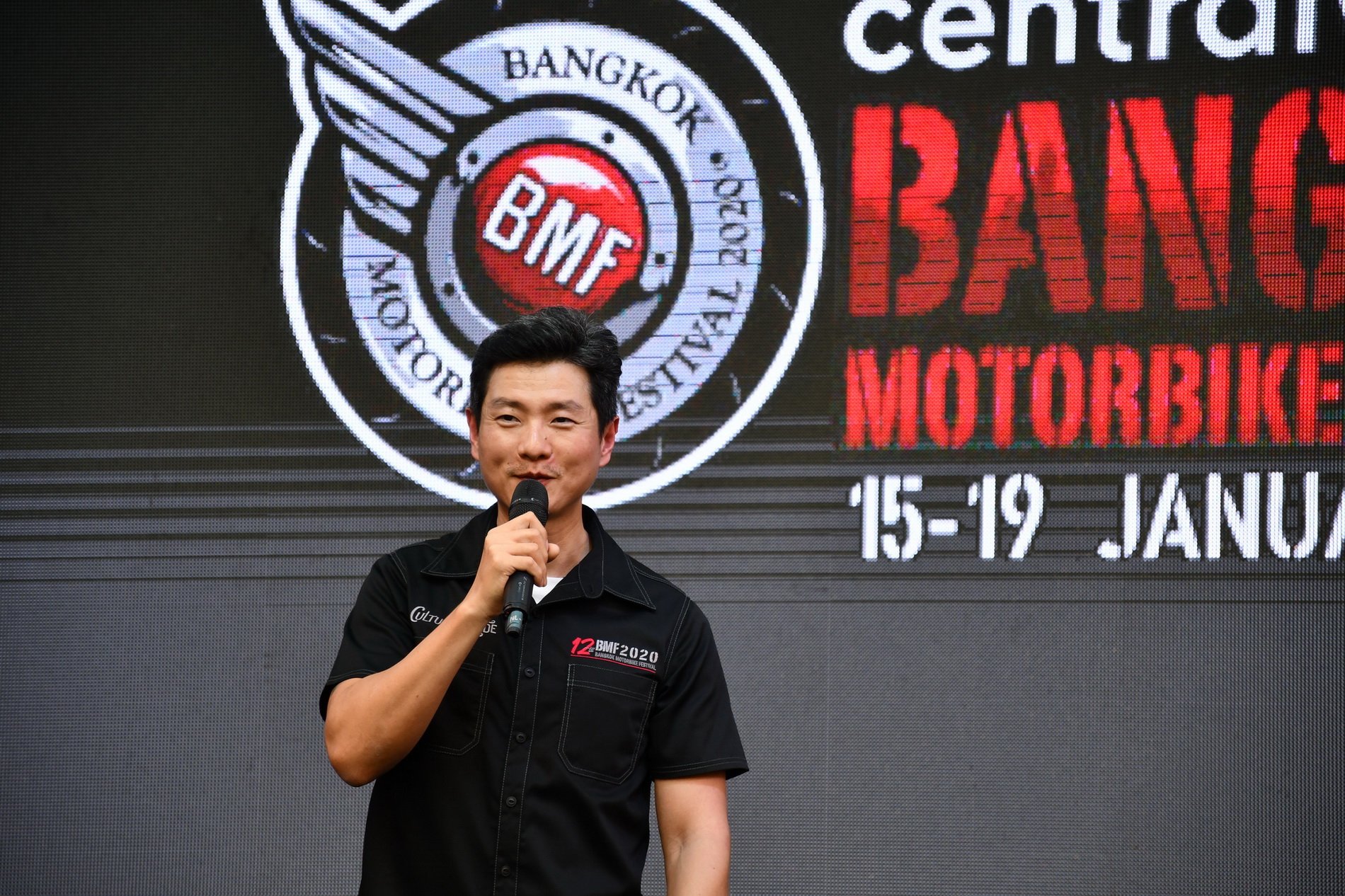 Bangkok Motorbike Festival 2020 หรือ BMF 2020