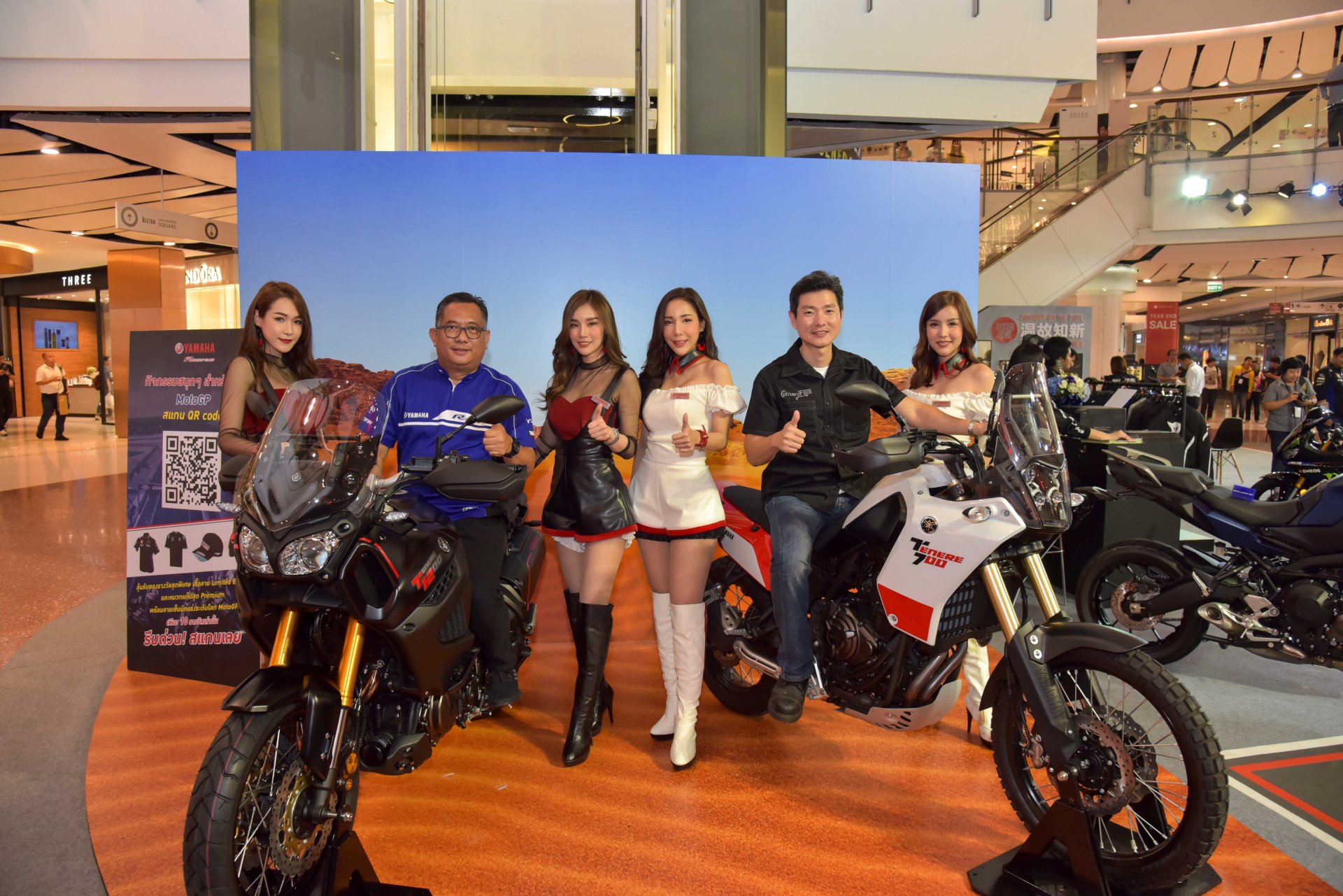 Yamaha Riders’ club  Bangkok MotorBike Festival 2020