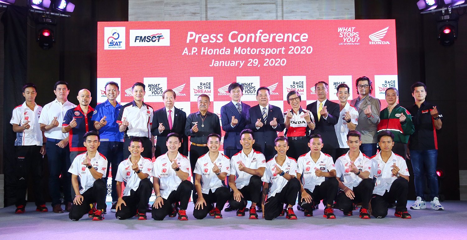 Bikers’ Solution แห่งทศวรรษ 2020s Bikers’ Solution แห่งทศวรรษ 2020s
