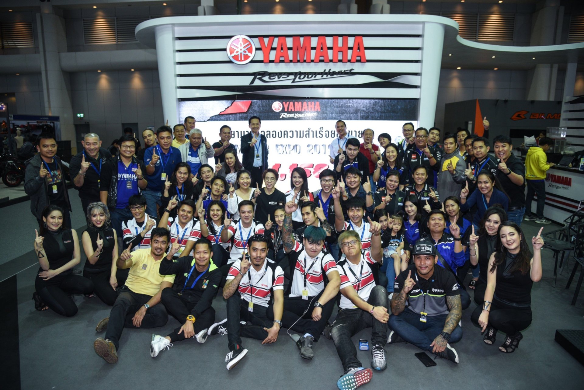 X-MAX ใหม่ฮิตสุด ถล่มงานมอเตอร์เอ็กซ์โป 2019 X-MAX ใหม่ฮิตสุด ถล่มงานมอเตอร์เอ็กซ์โป 2019