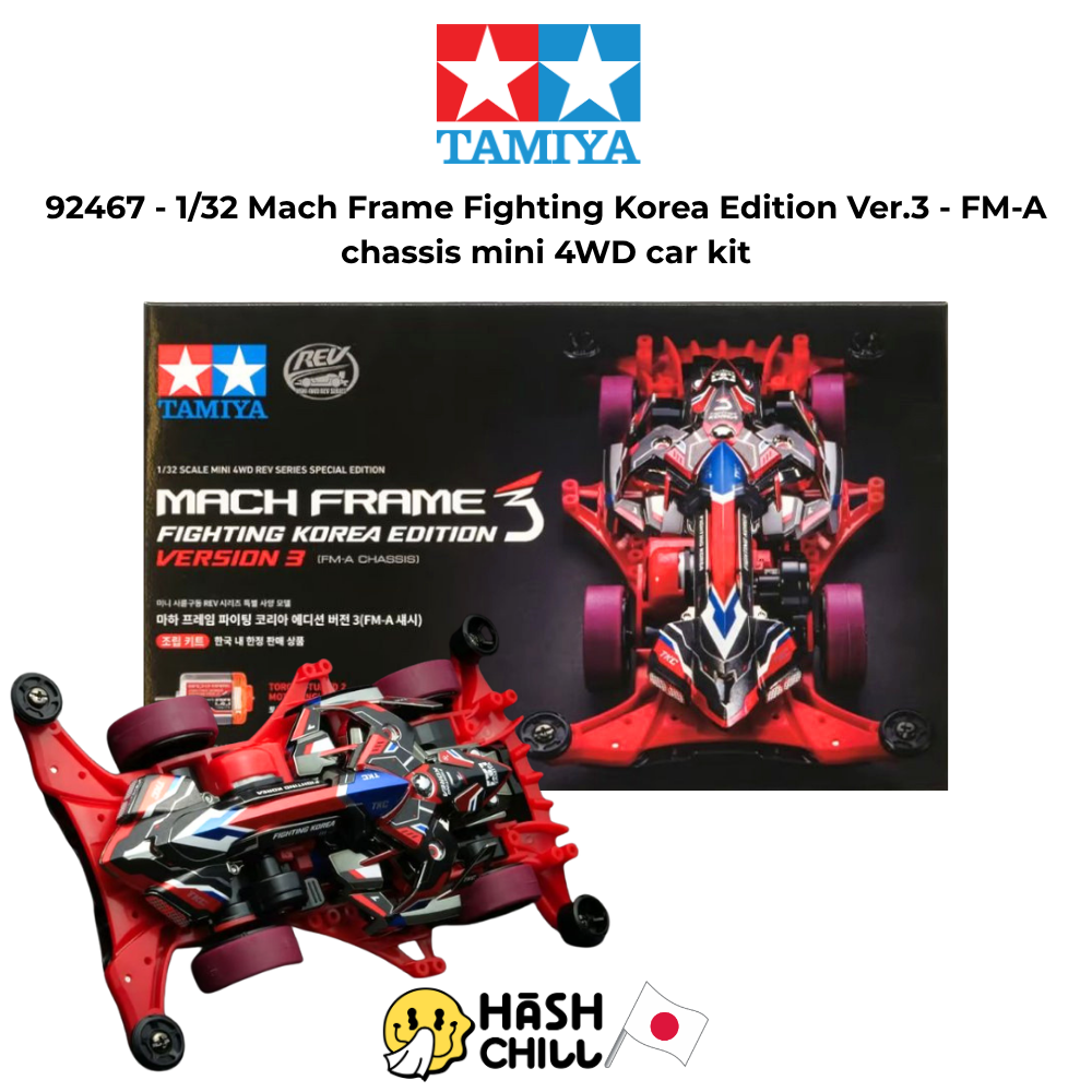 TAMIYA 92467 - 1/32 Mini 4WD Mach Frame Fighting Korea Edition Ver.3 ...