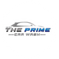 The Prime