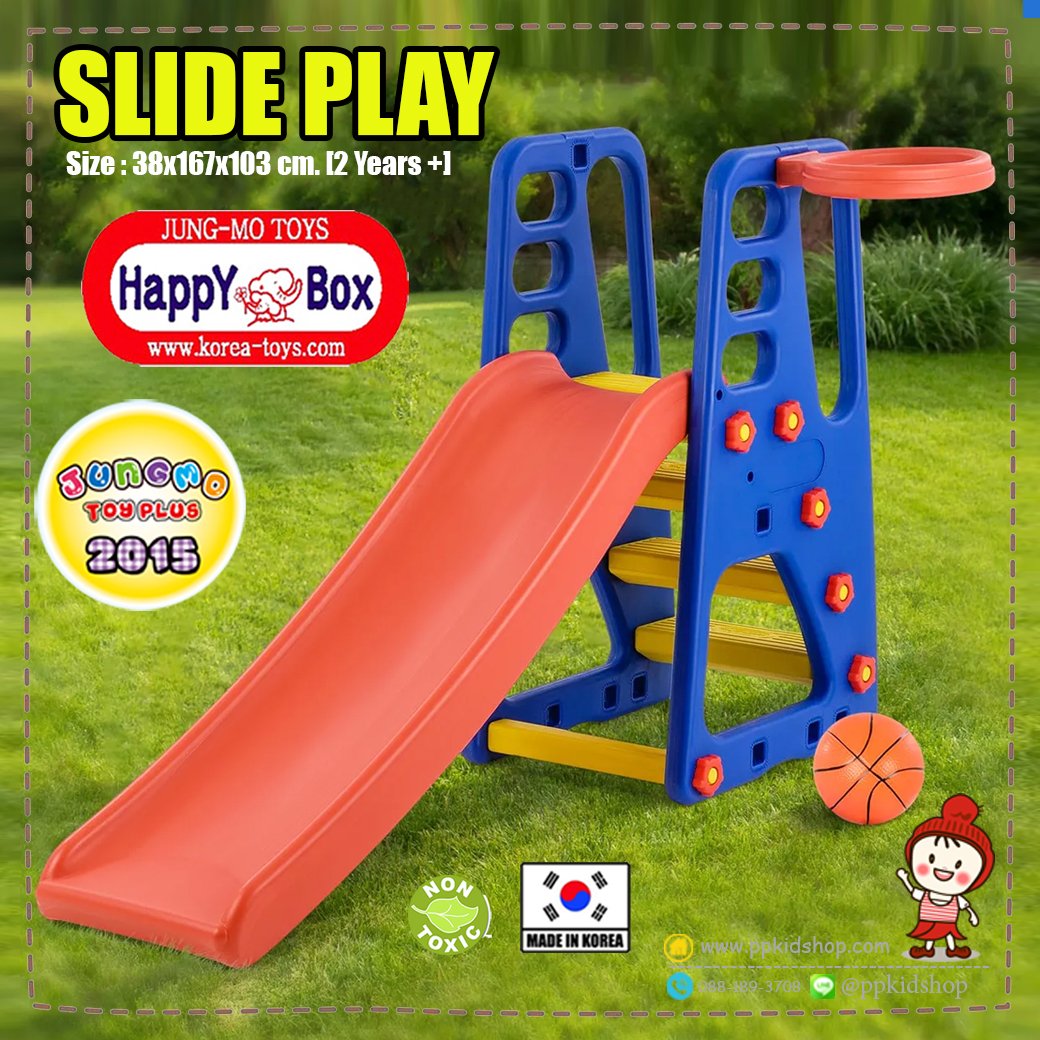สไลด์เดอร์ เดี่ยว PLAY SLIDE รุ่น JM705 ยี่ห้อ HAPPY BOX