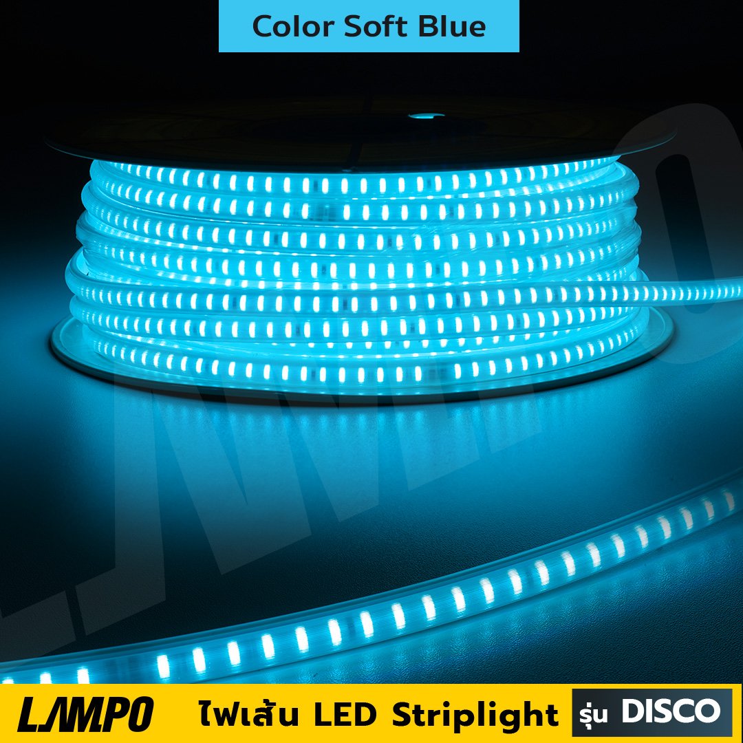 ไฟเส้น LED Striplight รุ่น DISCO"Single /RGB" lampo