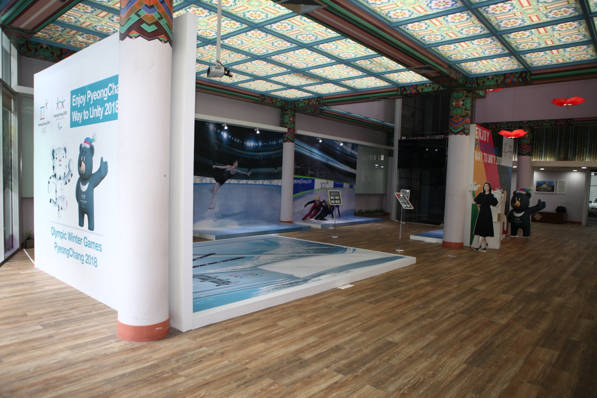 KCC (Korean Cultural Center) Pyeongchang Exhibition Project
