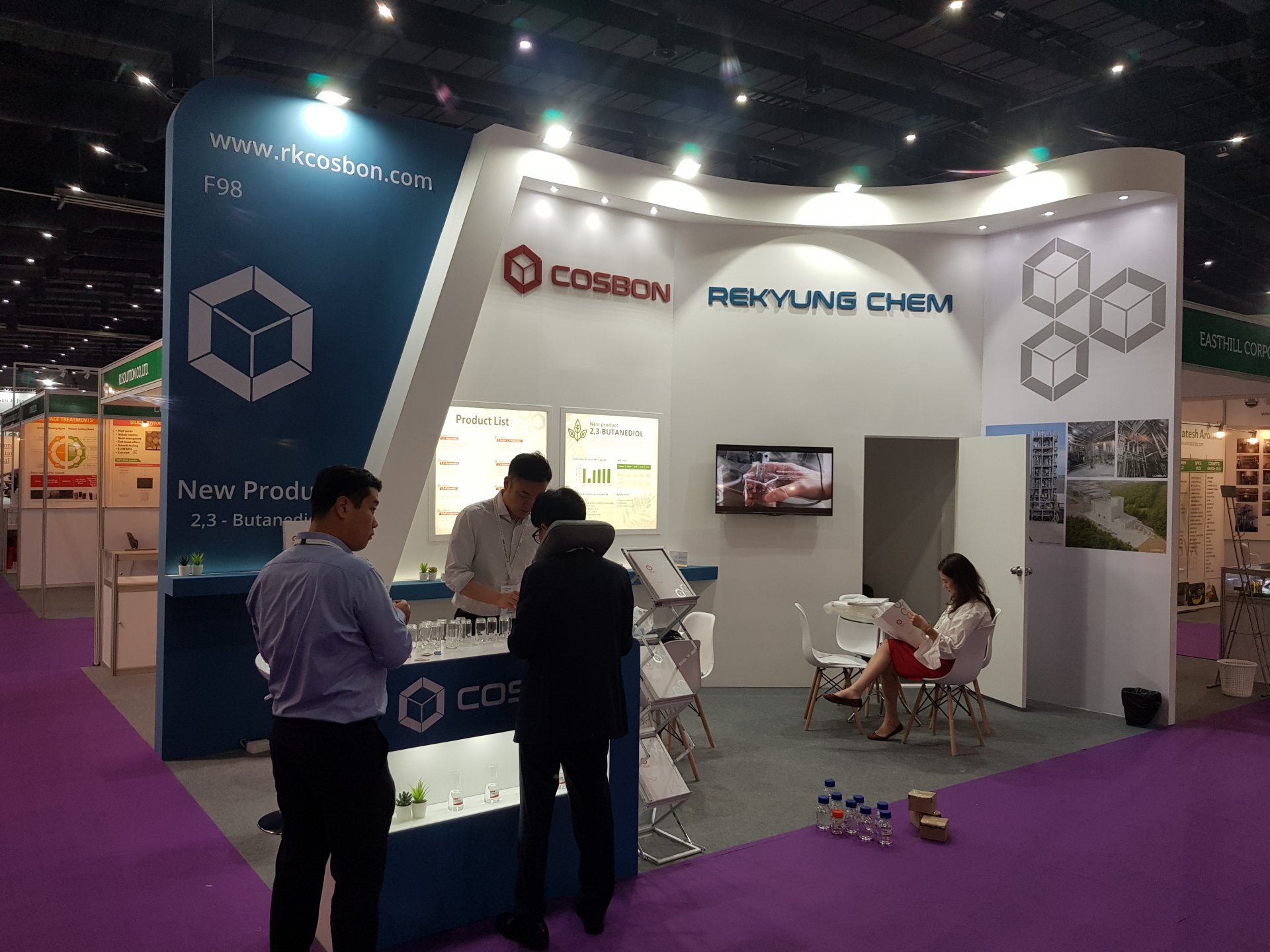 Rekyung Chemical (In-Cosmetics) Booth
