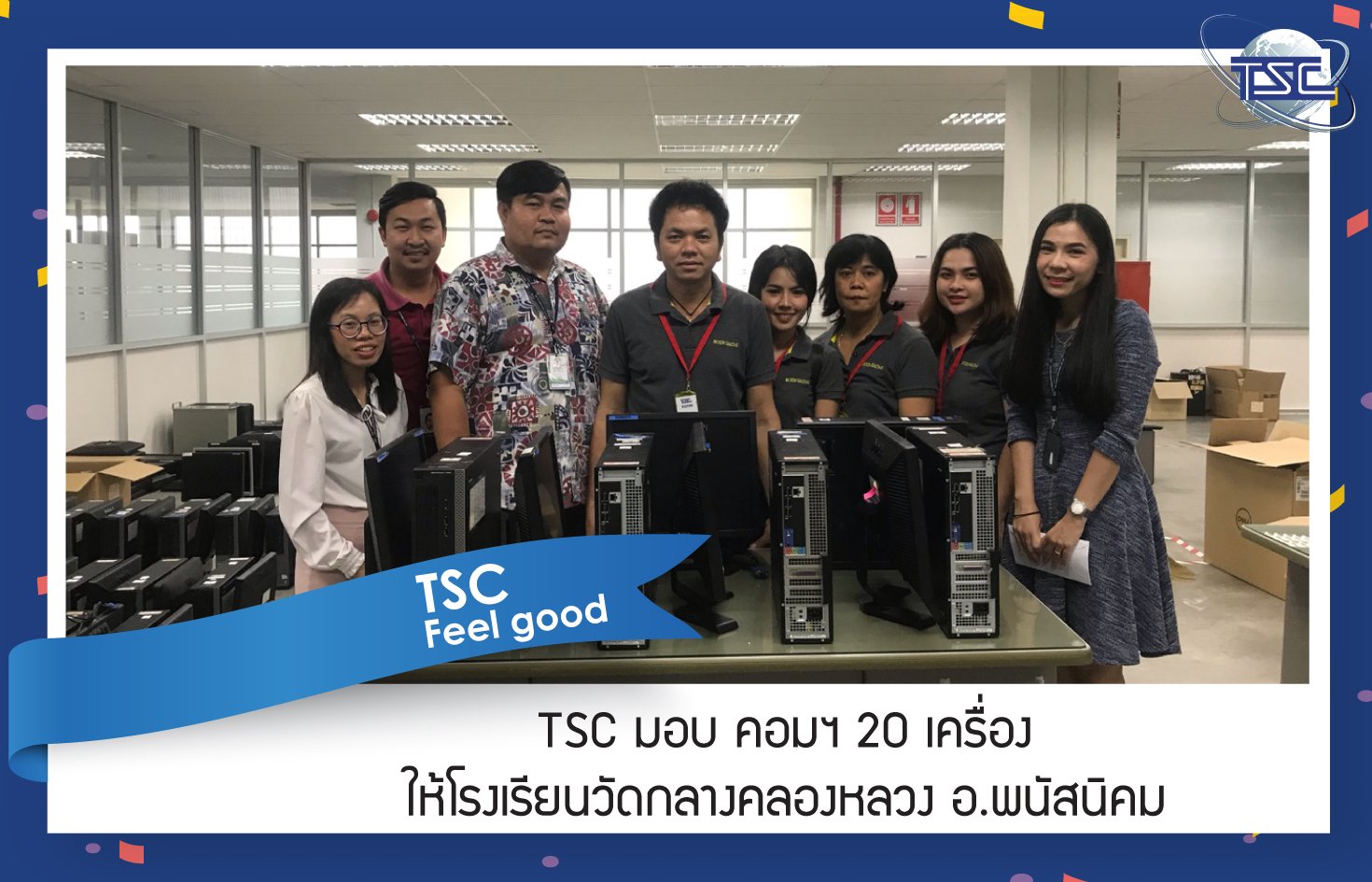   TSC Feel Good #7/2018