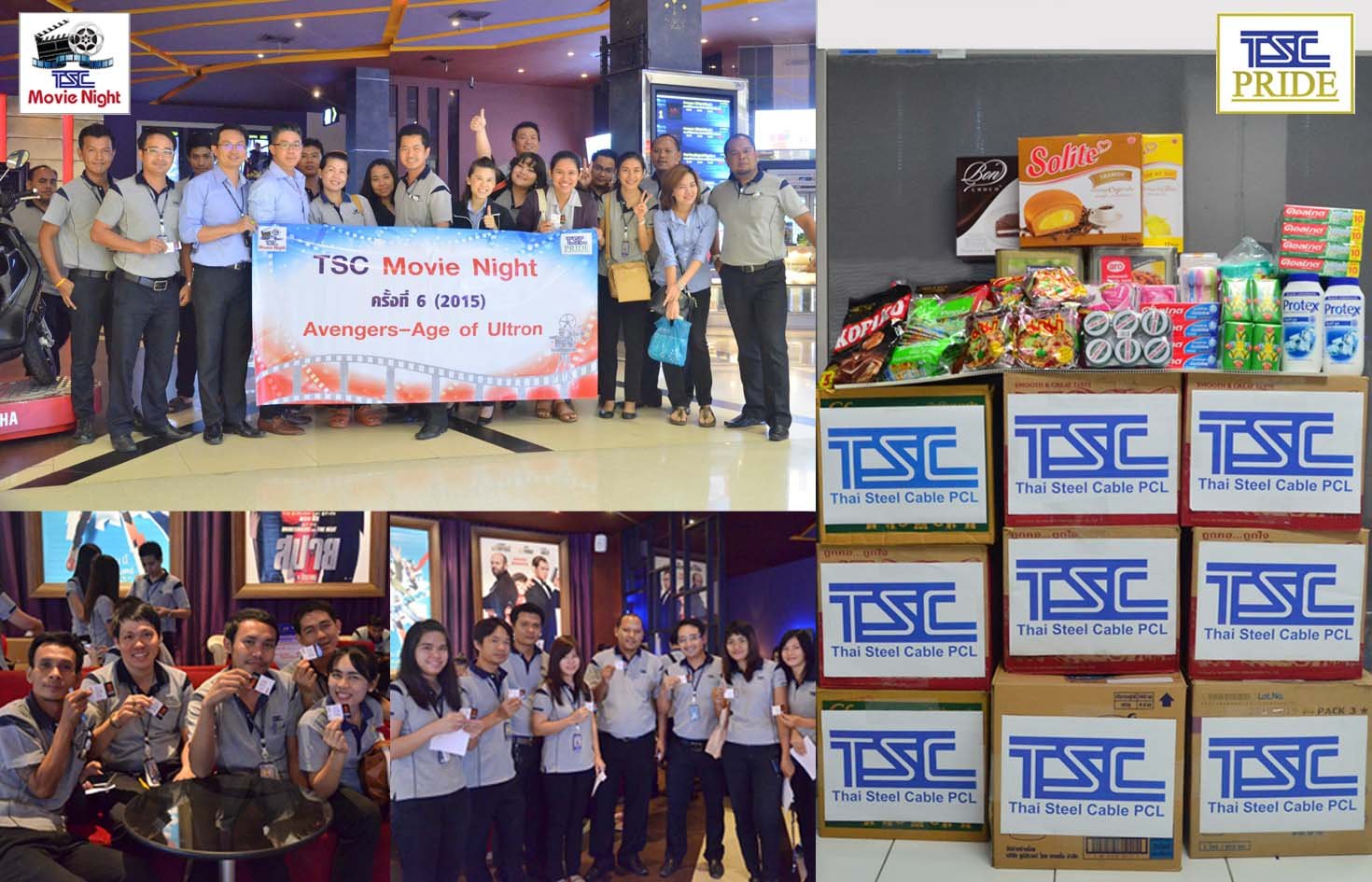 TSC Movie Night # 6th (2015)