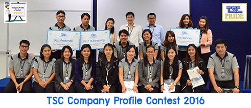 TSC Company Profile Contest 2016                