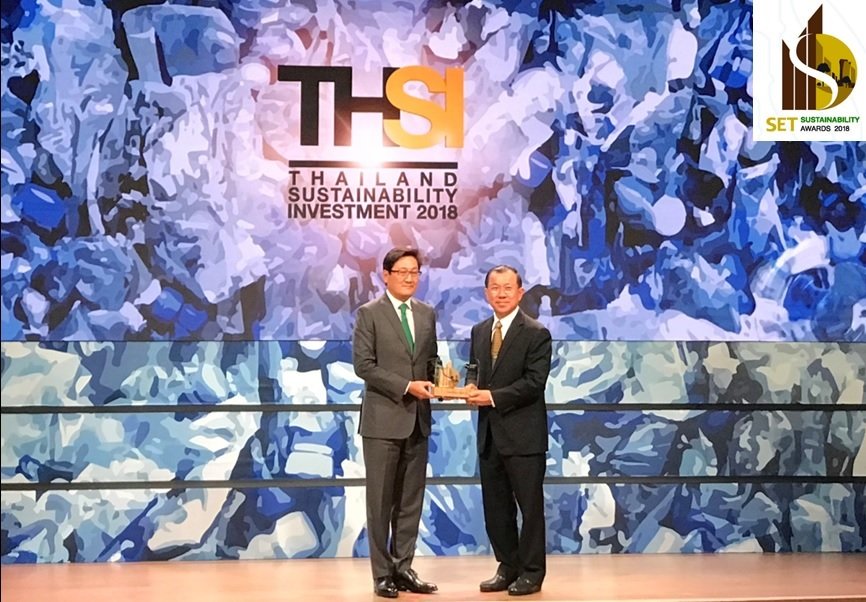Thailand Sustainability Investment (THSI) Award 2018