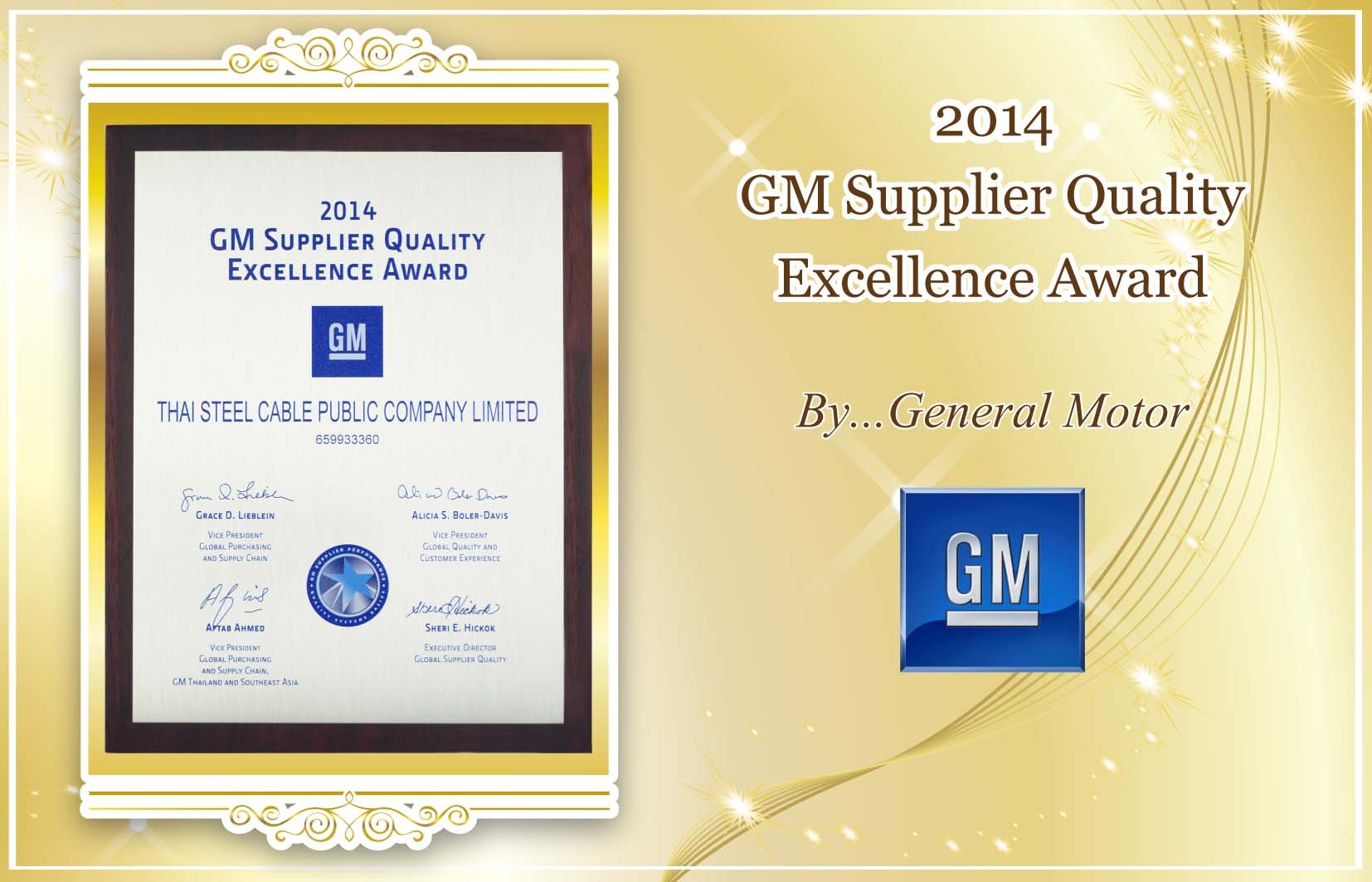 GM Supplier Quality Excellence Award 2015