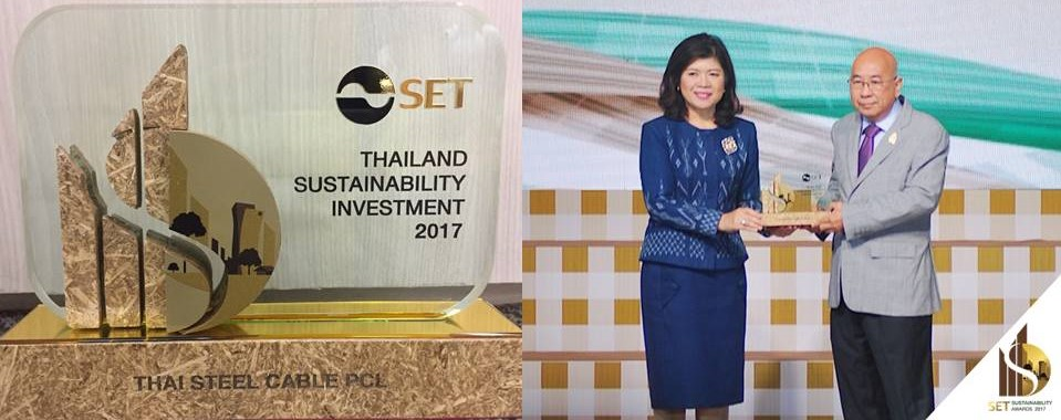 Thailand Sustainability Investment (THSI) Award 2017