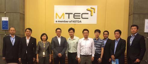 TSC management has visited National Metal and Materials technology Center (MTEC )   