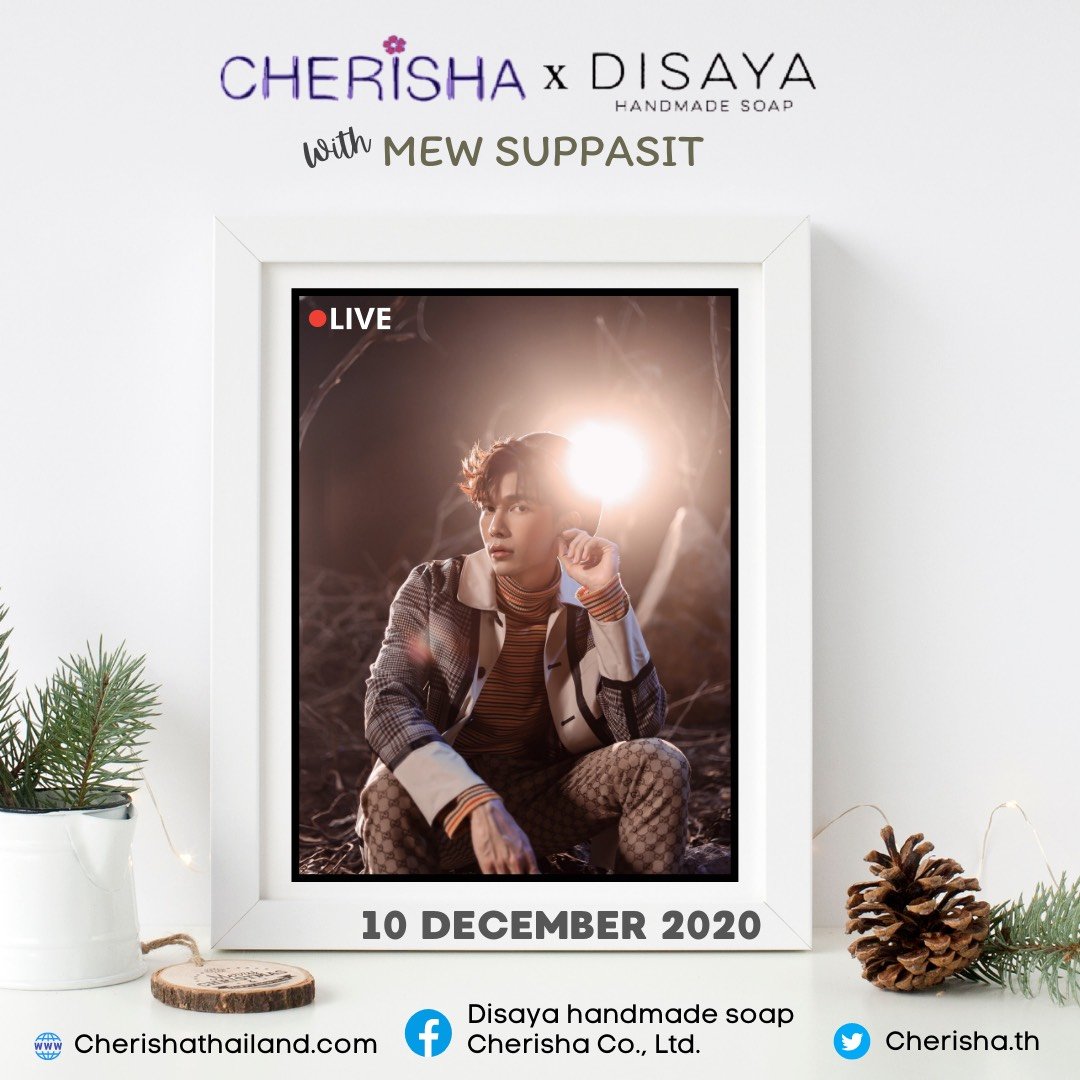 CHERISHA x DISAYA with Mew Suppasit