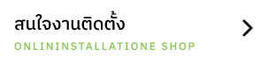 Button_service2