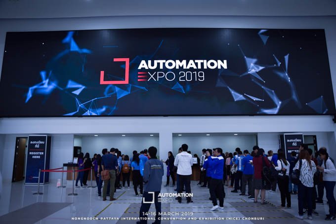 AUTOMATION EXPO 2019