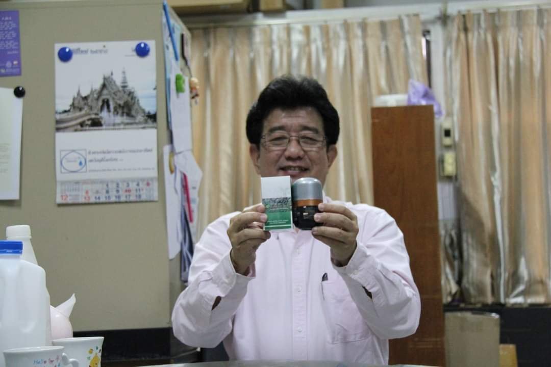 เอมมูร่าเซซามินของแท้ เอมมูร่าเซซามินของแท้