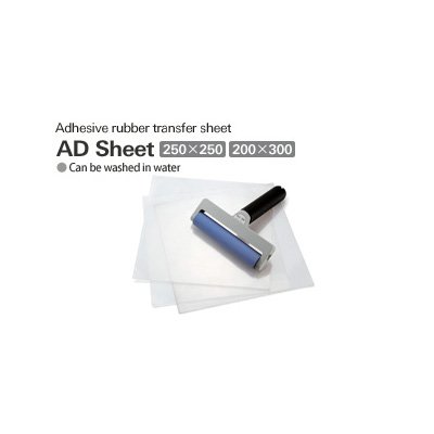 Adhesive Rubber Transfer Sheet | AD