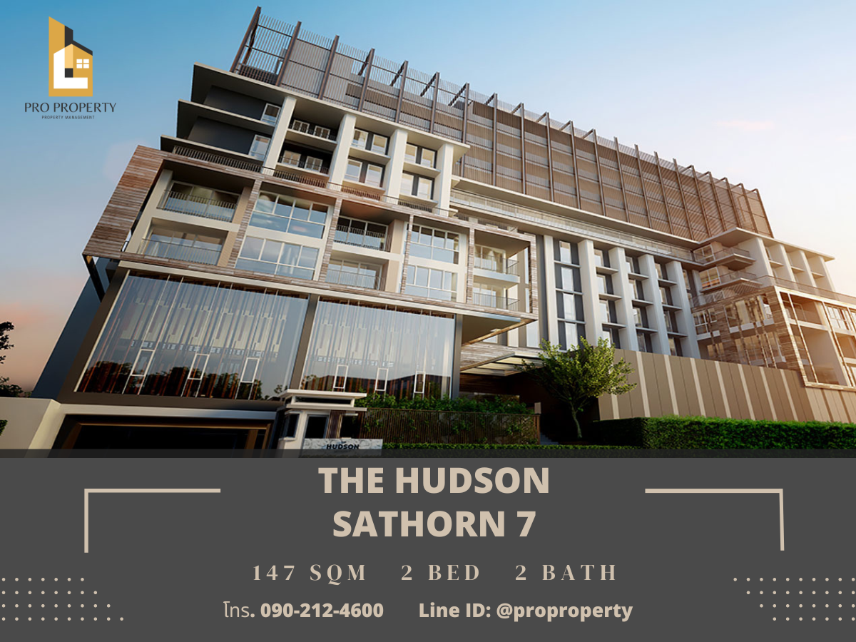 Condo for sale, The Hudson - Sathorn 7