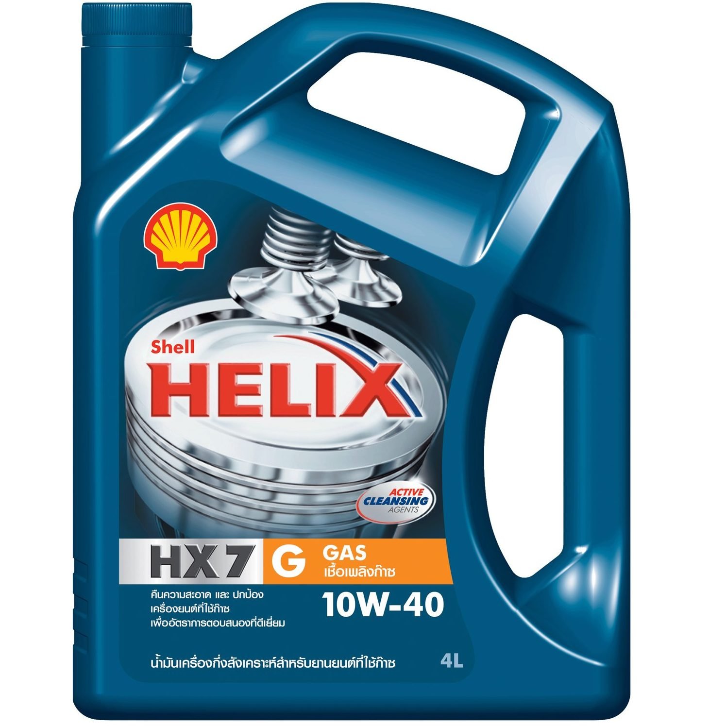 Helix HX7 G 10W-40