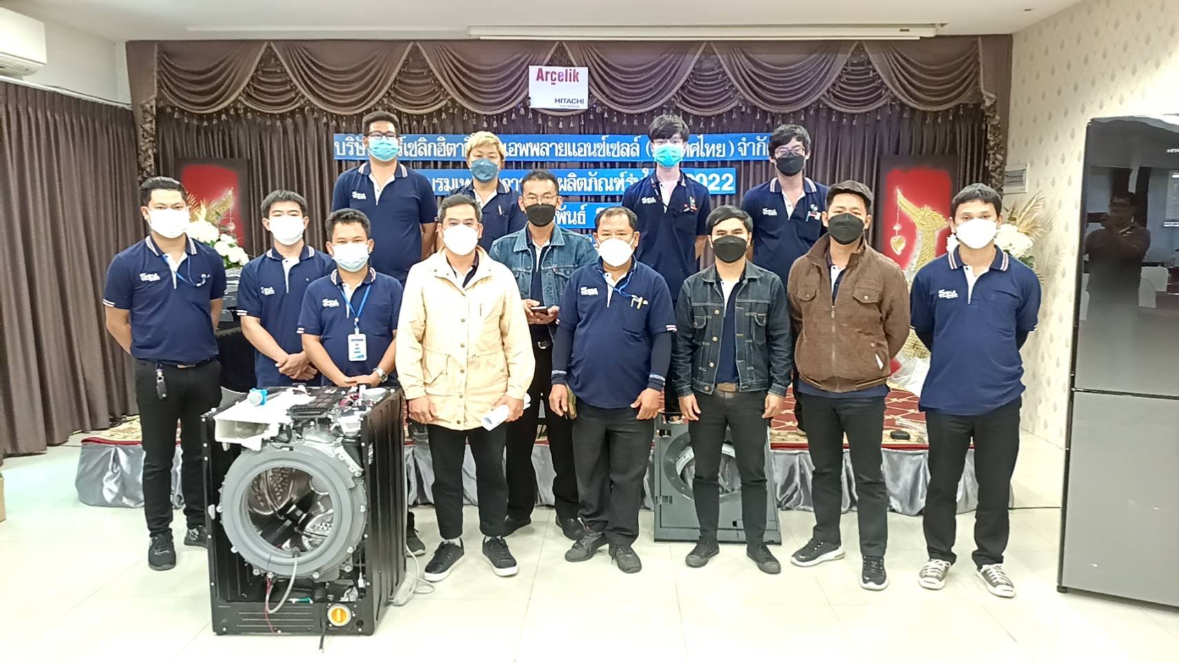 งานอบรมเทคนิคการซ่อมผลิตภัณฑ์รุ่นใหม่ ปี 2022 งานอบรมเทคนิคการซ่อมผลิตภัณฑ์รุ่นใหม่ ปี 2022