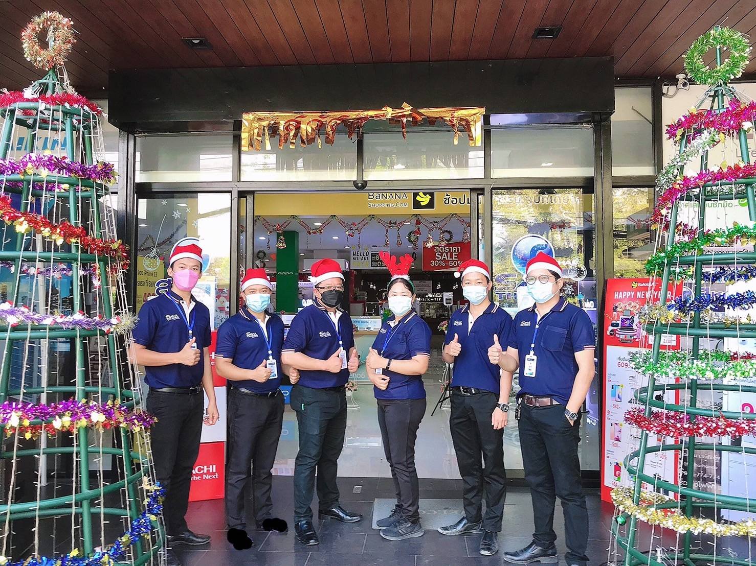 YEAR END SALE ลดสินค้ากระหน่ำ ส่งท้ายปี 2021 !! YEAR END SALE ลดสินค้ากระหน่ำ ส่งท้ายปี 2021 !!