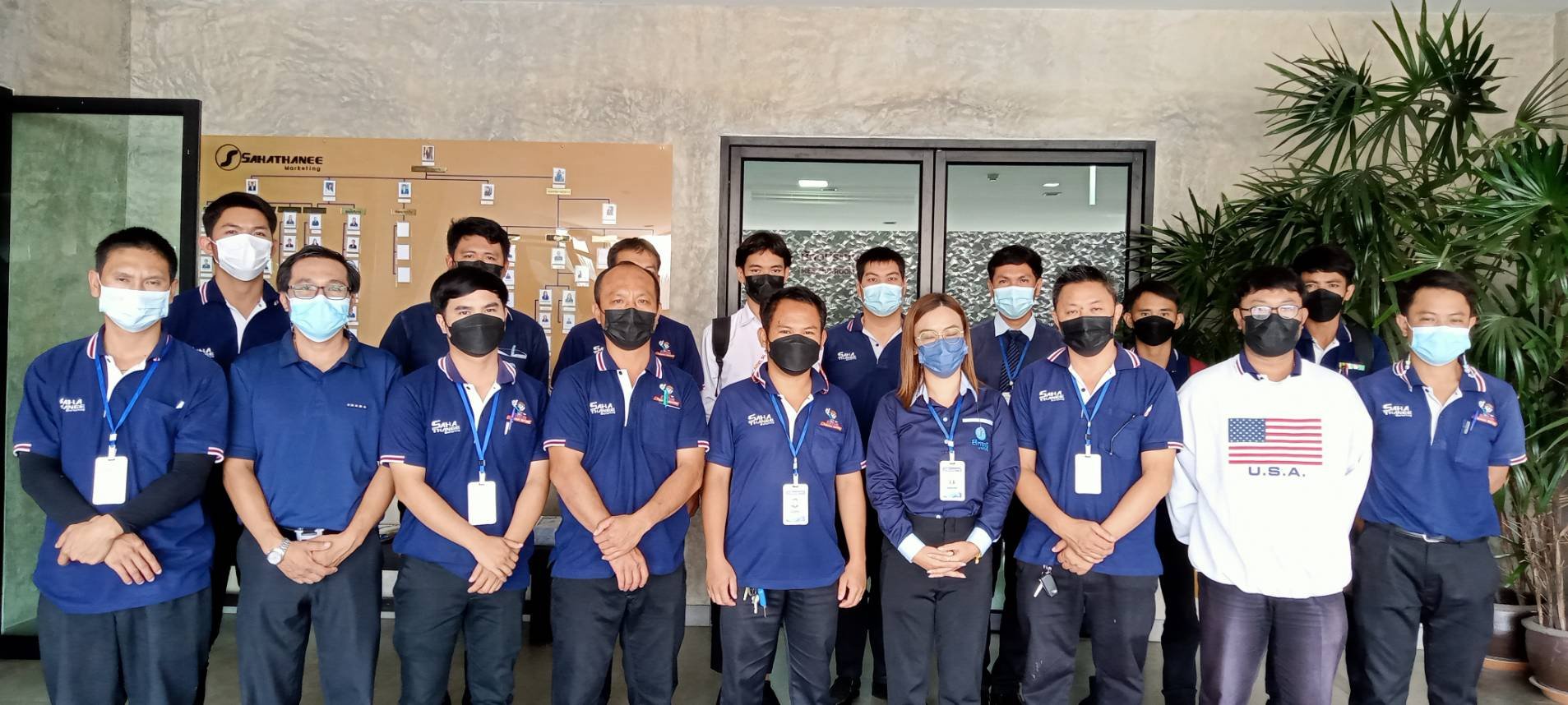 อบรม "เทคนิคการเป็นนักบริการที่ดี"  อบรม "เทคนิคการเป็นนักบริการที่ดี"