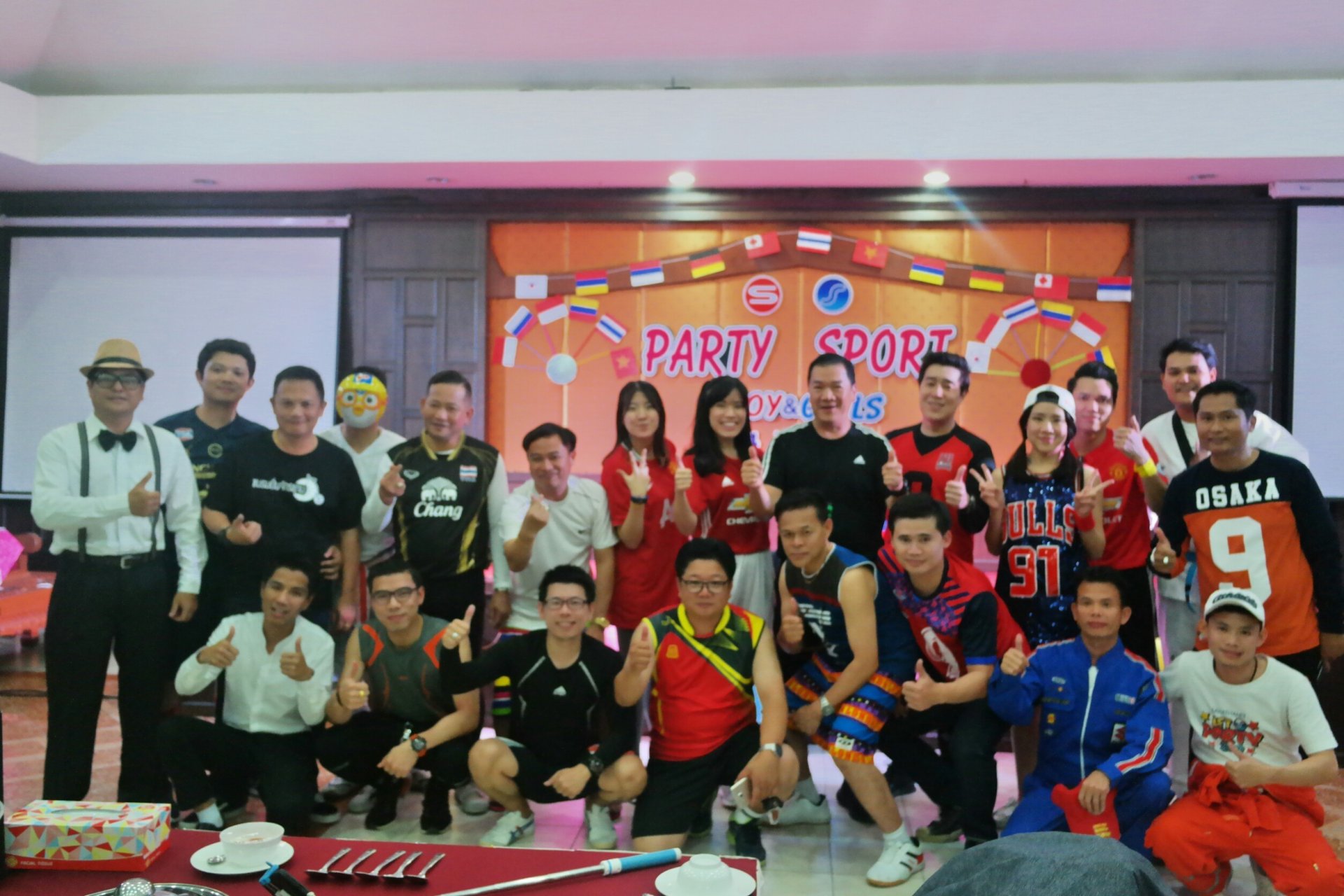 กิจกรรมวันงานเลี้ยงพนักงาน สหธานี & สยามนาโน 2018 กิจกรรมวันงานเลี้ยงพนักงาน สหธานี & สยามนาโน 2018