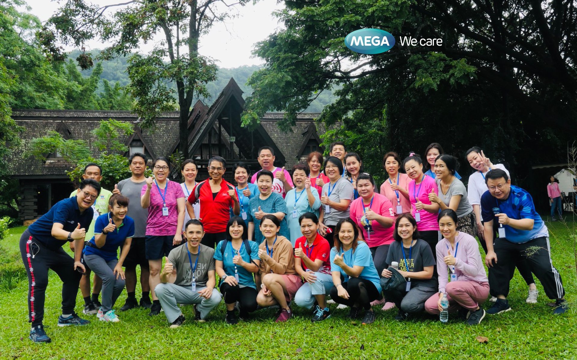 Good Health by Yourself บุคลากรทางการแพทย์