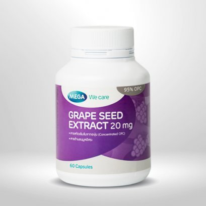 Grape Seed Extract 20 mg